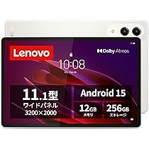 Amazon.co.jp: (2026発売)For NEC LAVIE Tab EX TX117LAS(TAB11/301